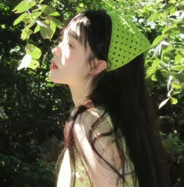 单身男子