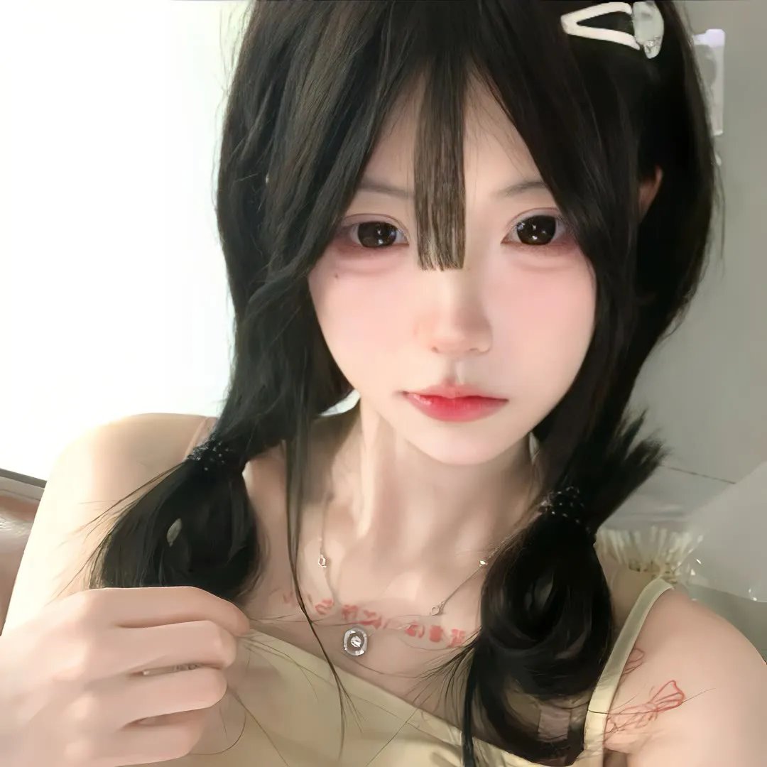 阿凡达